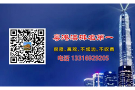 禹州禹州的要账公司在催收过程中的策略和技巧有哪些？